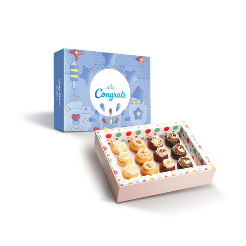 Congrats Mini Cupcakes: Small Box