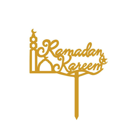 Ramadan Kareem Gold Topper