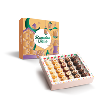 Ramadan Kareem Mini Cupcakes - Large