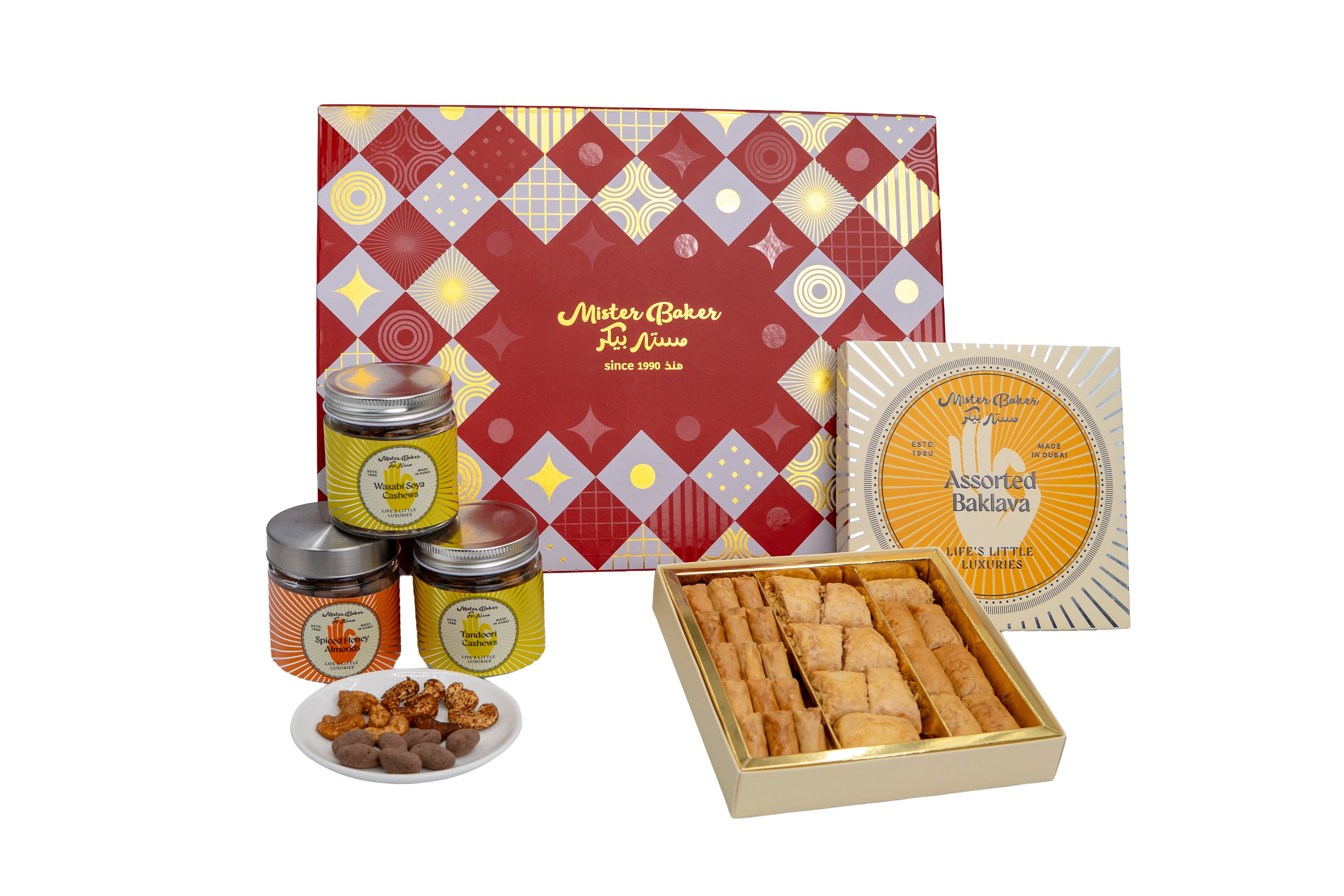 Eid Al Fitr Celebration Feast Hamper