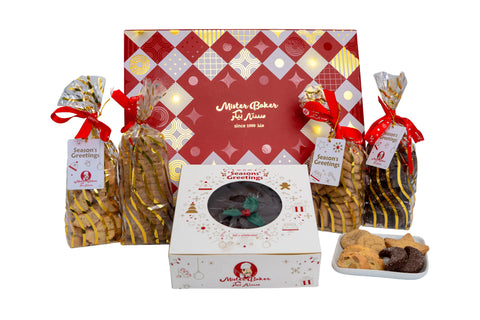 Cookie Lovers' Hamper