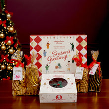 Cookie Lovers' Hamper