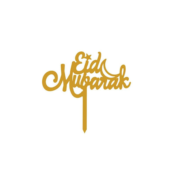 Eid Mubarak Star (English) Topper