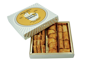 Golden Baklawa Box