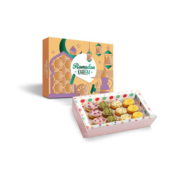 Eid Al Adha Mini Cupcakes - Small