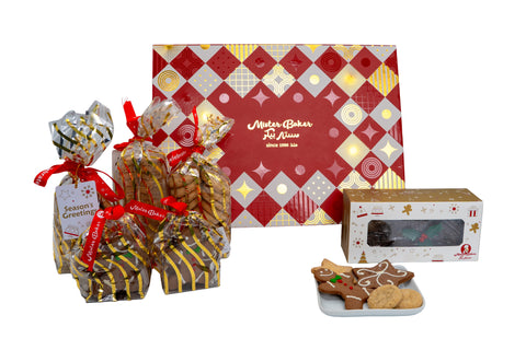 Merry Munchings Hamper