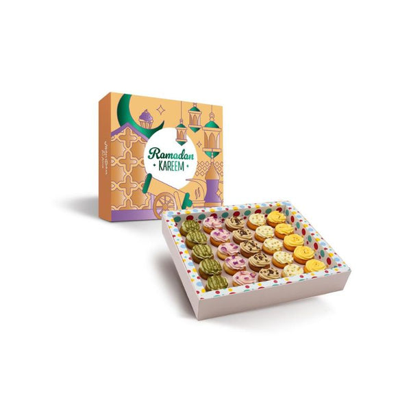 Eid Al Adha Mini Cupcakes - Large