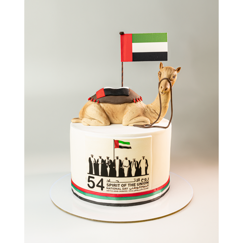 National Day Camel Cake