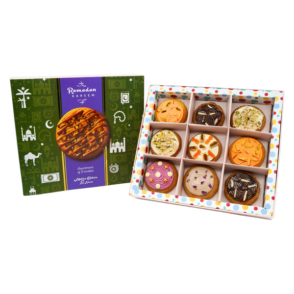 Eid Al Adha Cookies