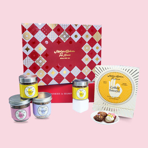 The Big Treats Hamper