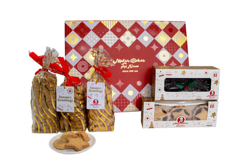 Santa's Favourites Hamper