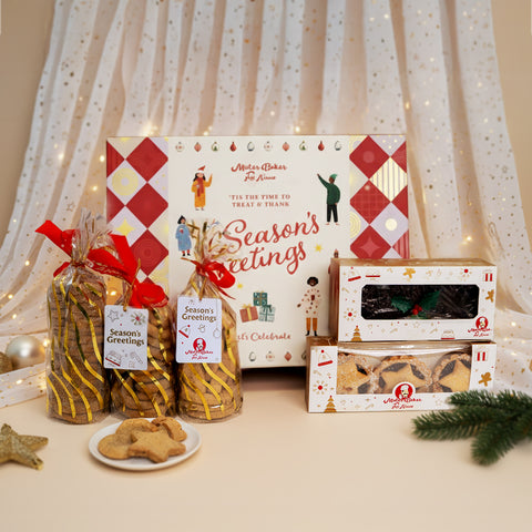 Santa's Favourites Hamper