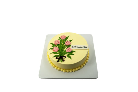 Teacher's Day Tulips Cake