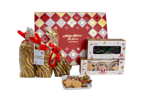 The Little Holiday Hamper