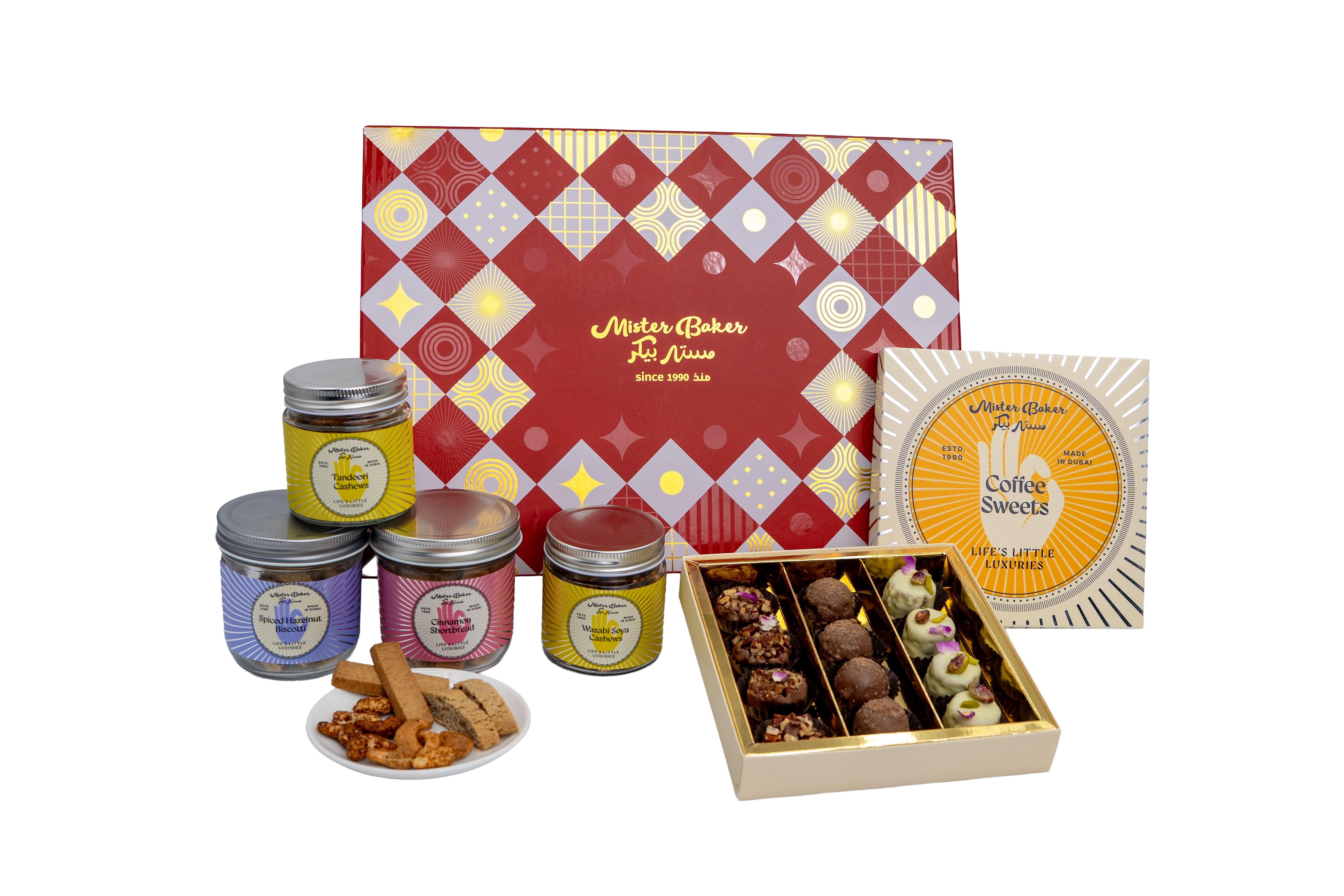 Eid Al Fitr Big Treats Hamper