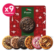 UAE National Day Cookies Box