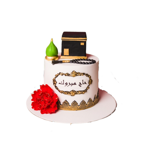 Makkah Hajj Cake