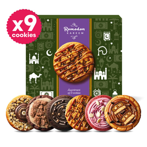 Cookie Box –  Ramadan Kareem