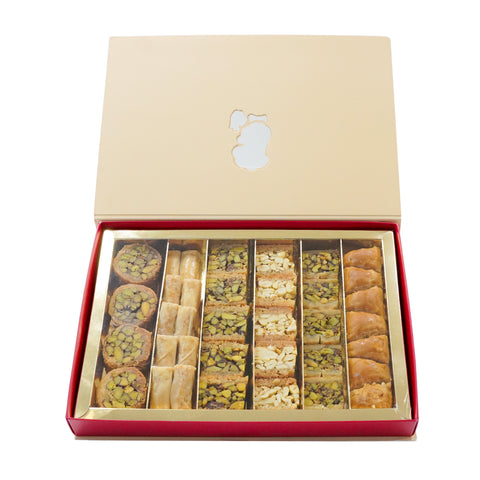 Baklawa Box - Medium