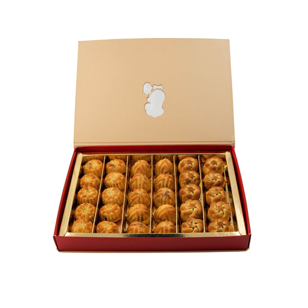 Maamoul Box