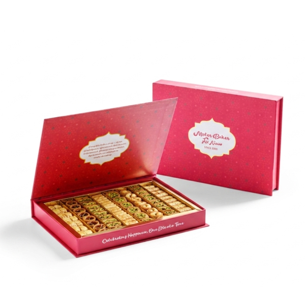 Baklawa Box - Large