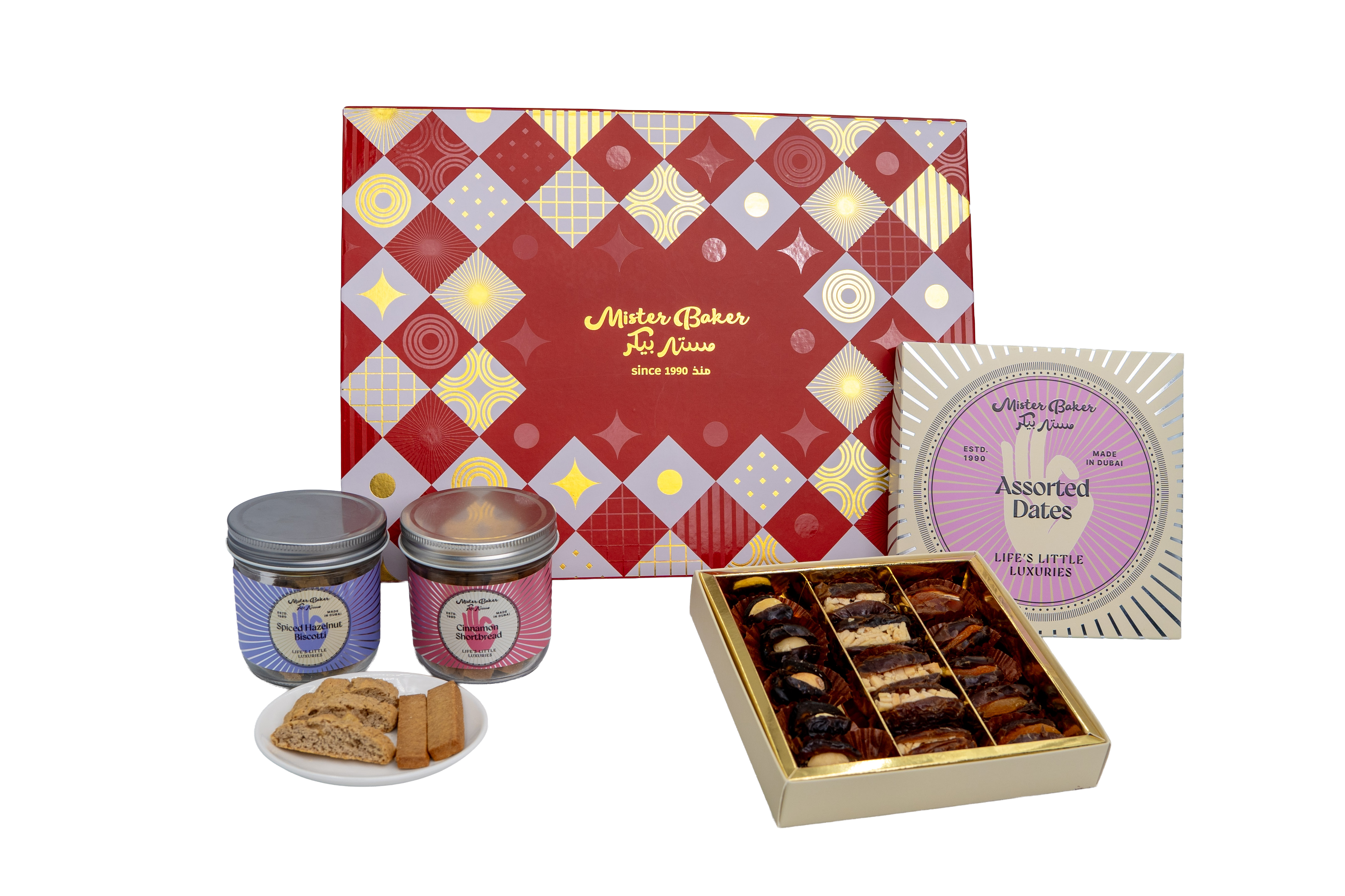 Eid Al Fitr Bestseller Picks Hamper