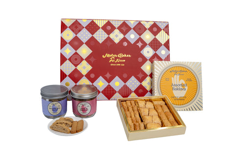 Ramadan Treasure Bites Hamper