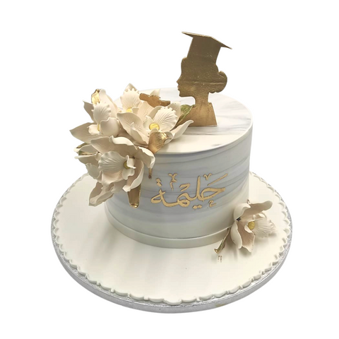 Graduation Cakes | Best Graduation Cakes 2022 | Celebrate Graduation