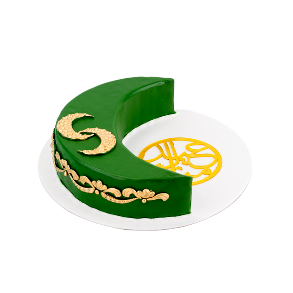 Eid Crescent Cake