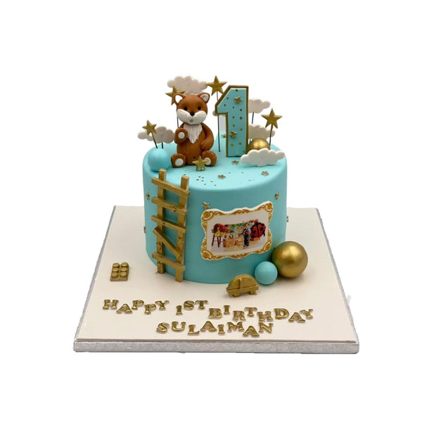 Fox Baby Cake