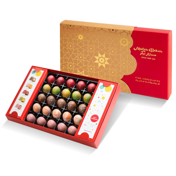 Eid al adha Fine Chocolates (Large)
