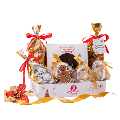 Large Gift Box Hamper