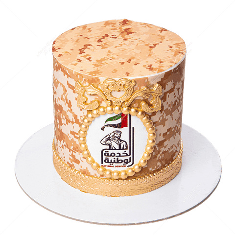 Military Salute Cake