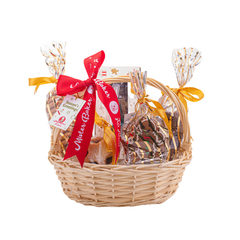 Small Gift Basket Hamper | Christmas Hamper